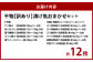 干物 5種 ・【訳あり】漬け魚おまかせ3種 セット 大畑食品 ひもの 魚介類 お魚 魚 厳選