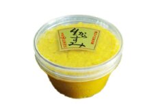 【日時指定不可】長崎生からすみ (業務用) 250g 宮内庁御用達松庫からすみ