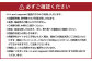 アイランドナガサキ 施設利用券 3,000円分 i+Land nagasaki
