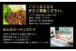 ぼたんセット