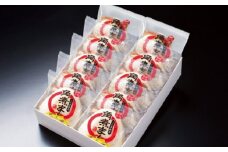 角煮まん10個 箱入 老舗料亭こじまの角煮まん