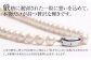 あこや真珠 ネックレス ピアス 7.5-8.0mm 保証書付