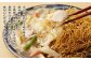 【全3回定期便】長崎皿うどん6食セット リンガーハット 麺類 麺