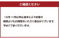 レンジで簡単！あごだし仕込 長崎おでんセット