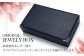花珠 あこや真珠 ネックレス イヤリング 8.0-8.5mm 鑑定書付 パール セット