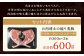 長崎県産「競り美豚」トマホークロースステーキ300g×2