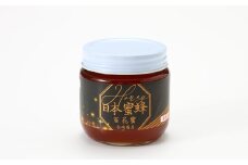 【数量限定】日本蜜蜂 百花蜜 はちみつ ( 200g×3個 ) セット ハチミツ 詰め合わせ 日本はちみつ