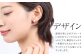 あこや真珠 7.5-8.0mm 保証書付 ピアス K14WG パール