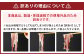 【全6回定期便】【訳あり】長崎県産「競り美豚」モモ 切り落とし 2.5kg (500g×5パック)