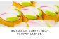 桃かすてら5個入 カステラ お菓子 菓子 手作り お祝い
