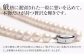 あこや真珠 7.0-7.5mm 保証書付 ネックレス ピアス パール セット
