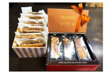 【7営業日以内発送】≪洋菓子≫ ボンソアール 特選ギフト 3種セット ( チョコレンガ レーズンサンド スイートポテト )