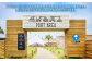 アイランドナガサキ 施設利用券 15,000円分 i+Land nagasaki