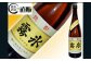 国際味覚賞5年連続受賞入 長崎特選いも焼酎飲み比べ720ml 5本セット