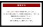 【上ランク】長崎和牛焼肉盛り合わせ (上盛り) 約1kg