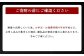 【上ランク】長崎和牛焼肉盛り合わせ (上盛り) 約1kg