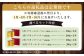 【年4回定期便(1月・4月・7月・10月配送)】山の花 ハチミツ 計1.6kg (200g瓶×2本セット×4回)
