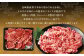長崎県産和牛 切り落とし 1kg (500g×2パック)