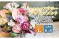 【全6回定期便】 おまかせフラワーアレンジメント 【L】 長崎県産 お花 花 ギフト