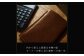 電卓ケース 牛本革 カシオ プレミアム 電卓 専用 ケース CASIO CALCULATOR S100 BROWN (ブラウン)
