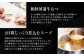 国産牛 長崎 もつ鍋 セット (醤油味) 細麺付 2～3人前