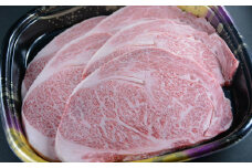 長崎県産和牛 A5 等級 牛ロースステーキ 200g×5枚 和牛 国産 お肉 肉 牛肉 ステーキ