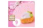 こもも 9個入 手づくり お菓子 菓子 カステラ かすてら