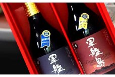軍艦島 芋・麦焼酎 優秀味覚受賞セット720ml/2本 世界が認めた「おいしい長崎」ふるさと納税 焼酎 芋 麦 酒 お酒 セット 晩酌 アルコール 飲み比べ 長崎 お取り寄せ 九州