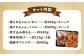 簡単調理 5種類 詰合せセット