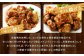 【全12回定期便】漬け込み 鶏モモ 約2kg (約500g×4) 鶏肉 モモ肉 お肉 簡単調理 おかず 惣菜 冷凍 国産 長崎