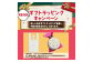 太陽スズランブーケ青 ラスク 3缶セット 35g×3缶 計105g