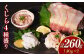 くじら 4種盛り（湯かけ鯨・スジポン・ベーコン・オバ鯨） 130g×2個セット