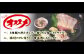 くじら 4種盛り（湯かけ鯨・スジポン・ベーコン・オバ鯨） 130g×2個セット