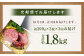 【全3回定期便】【A5ランク】長崎和牛 赤身 ステーキ 3枚セット 約200g×3枚