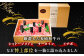 【A5特上ランク】長崎和牛 焼肉 盛り合わせ ( 特上 ) 約1kg お肉 和牛 国産 特上