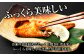【全3回定期便】一押し干物！！20枚入り長崎蚊焼干しセット あじ さば かます いわし 魚介類 魚 海鮮類 干物