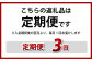 【全3回定期便】一押し干物！！20枚入り長崎蚊焼干しセット あじ さば かます いわし 魚介類 魚 海鮮類 干物