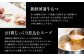 国産牛 長崎 もつ鍋 セット ( 醤油味 ) 細麺付 2～3人前 × 2セット