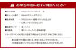 《アコヤ真珠》SV-8.0mm パールペンダント(NO-6)【★★☆☆☆】