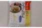長崎ちゃんぽん16食 ちゃんぽん 長崎名物 名物 麺 麺類
