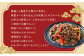 【全3回定期便】国産牛 プルコギ 約1.2kg (300g×4) 惣菜 炒めるだけ お肉屋さん 特製タレ漬け お肉 肉のマルシン