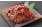 【全3回定期便】国産牛 プルコギ 約1.2kg (300g×4) 惣菜 炒めるだけ お肉屋さん 特製タレ漬け お肉 肉のマルシン