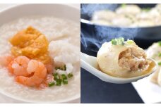 【全3回定期便】マーマルイの 広東式健美粥 (きのこ粥・海鮮粥) 各2袋＋長崎焼小籠包 20個詰合せセット 粥 お粥 レトルト 小籠包 おかず 惣菜 健美粥 中華粥 点心 中華 冷凍 九州 長崎