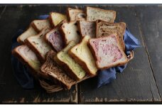 【選べる味】食べ比べ 15種類から選べる クロワッサン食パン2本セット ぱん おやつ 冷凍