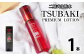 二層式化粧水 TSUBAKI PREMIUM LOTION 120ml スキンケア 化粧水 化粧 椿油 椿 ツバキ油