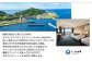 アイランドナガサキ 施設利用券 6,000円分＜i+Land nagasaki ＞