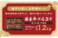 【全12回定期便】国産牛 プルコギ 約1.2kg (300g×4) 特製タレ漬け おかず 惣菜 冷凍 長崎 国産