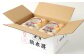 長崎ぶたまん 40個 (10個入×4パック )