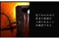 高級姫路レザー ロールペンケース ブラウン ビジネス 小物 文房具 文具