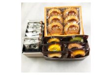 【7営業日以内発送】焼ドーナツ 異国情緒マドレーヌ 壱岐焼酎パウンドケーキの詰め合わせ
